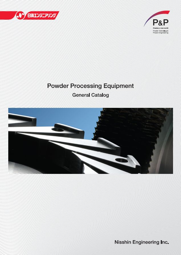 Powder Processing Equipmet/General Catalog